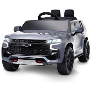 Carro Elétrico Infantil Blitzshark a Bateria 12V e 2 Assentos com Suspensão de Mola, Cinza