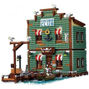 Kit de Construção Vila de Pescadores com 2745 Peças para 14 Anos ou mais, GENERAL JIMS, Verde