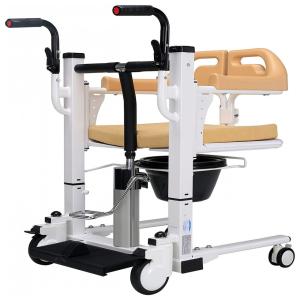 PAYRFV Cadeira de Banho Móvel com Elevador de Transferência Hidráulico e Assento Dividido, até 131 kg, Pêssego