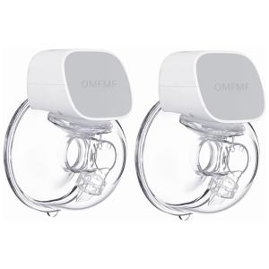 Bomba Tira Leite Dupla Portátil com 3 Modos e 5 Níveis, OMFMF month, Cinza