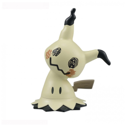 Kit de modelo Pokémon Mimikyu Bandai Hobby amarelo plástico montagem rápida sem cola 13 peças altura 9,5cm