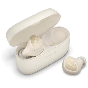 Fones de Ouvido Bluetooth com Cancelamento de Ruído e Compatível com Apple e Android, Jabra Elite 4, Bege Claro