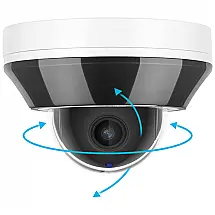 Câmera de Segurança PANOEAGLE com 3x de Zoom Óptico, Detecção de Pessoas e Visão Noturna