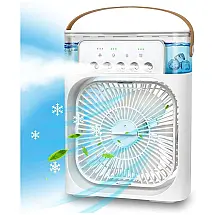 Climatizador de Ar, USB, Individual, Luz LED, 3 Velocidades, 110v, AULINK, Branco