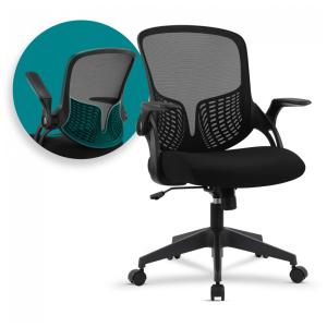 Cadeira de Escritório Ergonômica Giratória com Apoio de Braços, HORSHOD Adjustable Mid Back Swivel Task Chair, Preto