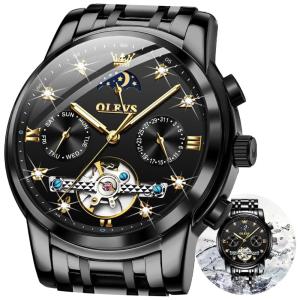 OUPINKE TYG OU G3168 Relógio Masculino Analógico Automático, Prata