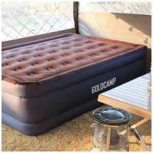 Colchão Inflável Casal com Bomba Embutida, Para até 300KG, GoldCamp, Marrom