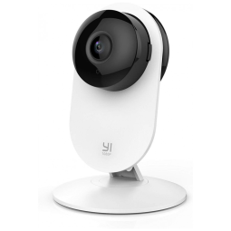 Câmera de Segurança IP 1080p Wi Fi 2.4G com Visão Noturna e Detecção de Movimento, YI, Branca