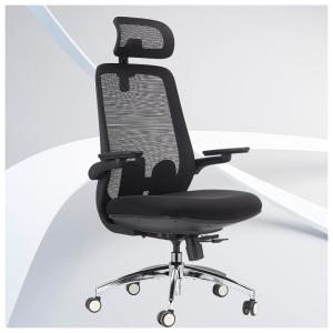Cadeira de Escritório Ergonômica Giratória com Suporte Lombar e Apoio de Cabeça, BROBRIYO Grey mesh office chair, Cinza