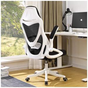 BERLMAN Cadeira de Escritório Ergonômica Reclinável c, Apoio de Braço Ajustável