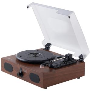 Toca Discos Retrô com Alto Falantes Integrados e Bluetooth, , Marrom