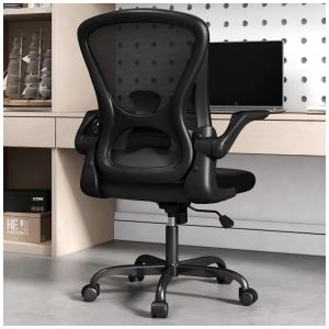 Cadeira de Escritório Ergonômica Giratória com Suporte Lombar e Altura Ajustáveis, SYTAS , Preto