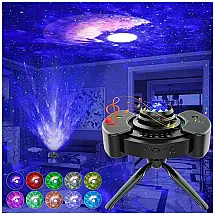 MFL MF UFO 03 Luminária Projetor LED Luzes da Galáxia, Colorido, 110V