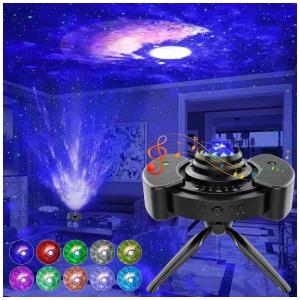 MFL MF UFO 03 Luminária Projetor LED Luzes da Galáxia, Colorido, 110V