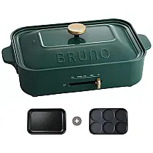 Churrasqueira Elétrica Multifuncional com Controle de Temperatura, 110V 1200W, Bruno, Verde Escuro