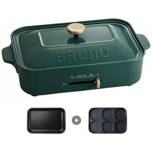 Churrasqueira Elétrica Multifuncional com Controle de Temperatura, 110V 1200W, Bruno, Verde Escuro