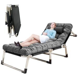 Espreguiçadeira Dobrável Portátil com Bolsa de Transporte e Camada Dupla para Acampamento e Praia, Foxtel, Cinza