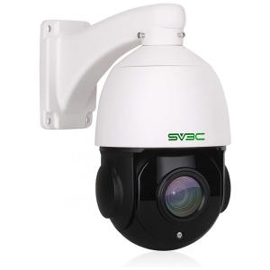 Câmera de Segurança Externa SV3C de 5 MP e Zoom Óptico de 20X IP66 a Prova dÁgua