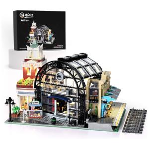 Kit de Construção Estação de Trem com 2649 Peças, Nifeliz, Preto