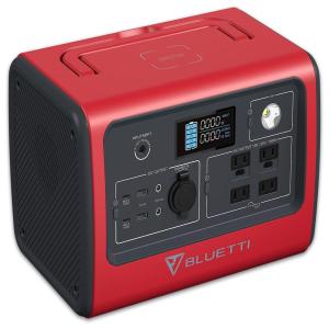 BLUETTI EB70 Gerador de Energia Solar Portátil 716Wh, 700W á Bateria, 4 Tomadas AC 110V, 2 USB 100W, DC 12V