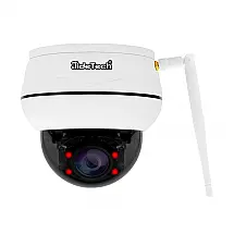 Câmera de Segurança JideTech 5MP com 5x de Zoom Motorizado e a Prova dÁgua IP66
