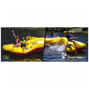 Plataforma Inflável até 2 Pessoas para Piscinas e Lagos, Amarela, ISLAND HOPPER DBLBLSTR, Amarelo