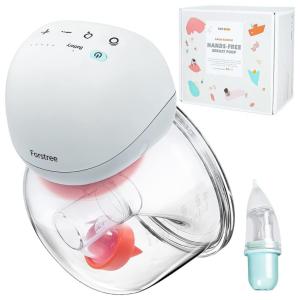 Forstree Bomba Tira Leite Unica Elétrica Portátil e Recarregável com 4 Modos e 5 Níveis de Sucção, Rosa