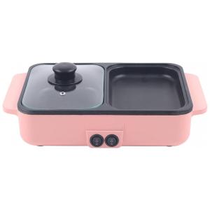 Churrasqueira Elétrica Grill 2 em 1 com Controle de Temperatura, 110V, DYRABREST, Rosa