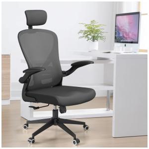 Cadeira de Escritório Ergonômica Giratória com Suporte Lombar e Apoio de Cabeça, WAYAON W 889A, Preto