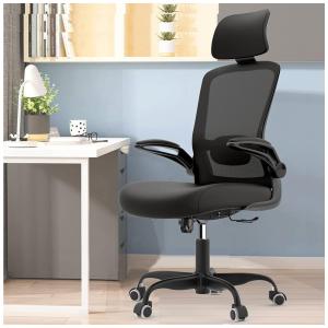 Cadeira de Escritório Ergonômica Giratória e Ajustável com Apoio 3D, FEIDEGO, Preto