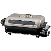 Grill Eléctrico Americana Para Peixes e Afins, ZOJIRUSHI EF VPC40, Cinza