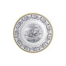 Prato para Salada 22 cm Redondo em Porcelana Premium Villeroy Boch - Branco, Cinza e Amarelo Elegante