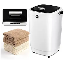 Aquecedor de Toalha Elétrico Portátil 28L com Desligamento Automático e Temporizador, 110V AZOUTDOOR, Branco e Marrom