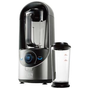 Liquidificador de Bancada 600mL com 2 Velocidades, 550W, 110v, PADO HAF HB310 SIL, Prateado