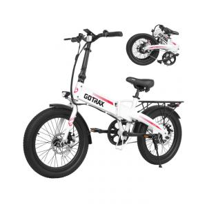 Bicicleta Elétrica Dobrável Gotrax R1 Branca 20" | Motor 500W, Bateria 48V 7,8Ah, 3 Modos de Condução, Freios a Disco