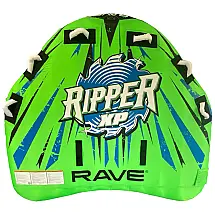 Boia Rebocável Aquática para 3 Pessoas, RAVE SPORTS, Verde
