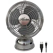 Ventilador de Mesa Retro 3 Velocidades, com USB, 110V, HUNTER 90512, Prateado