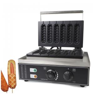 Máquina de Hot Dog Profissional Antiaderente até 6un Por Vez em Aço Inoxidável, 110V 1500W, Fetcoi, Prata