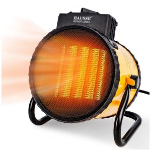 Aquecedor Elétrico Portátil Silencioso, 1500W, 110v, HAUSSE DQ1016, Amarelo