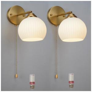 Conjunto de Luminária de Parede com Fio em Vidro Esférico Branco, 2 Peças, 110V 7W, NDDSWM, Dourado