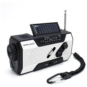 Rádio AM, FM, NOAA Recarregável Manivela Solar Carregador USB para Celular Lanterna LED, GREADIO GR 002W, Branco