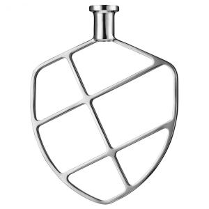 Batedor Plano de Alumínio Waring WSM7LMP para Mixer WSM7L 7L