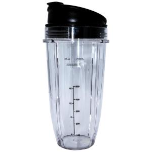 Copo Liquidificador NutriNinja com tampa 709ml, BLENDIN, Preto