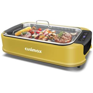 CUSIMAX Churrasqueira Elétrica Antiaderente Portátil, Serve até 4 Pessoas, 110V, 1500W, Amarela