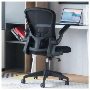 Cadeira de Escritório Ergonômica Giratória com Suporte Lombar e Altura Ajustáveis, SYTAS VEN SYT 002, Preto