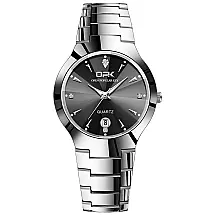Relógio Masculino Analógico Quartzo, OUPINKE XBC OPK G8105G BH, Prateado