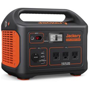 Gerador de energia Portátil com Capacidade de 1002Wh e 3 Tomadas CA de 110V 1000W, 110V, Jackery Explorer 1000, Preto e Laranja