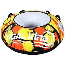 Boia Rebocável Aquática para 2 Pessoas, Amarela, TIDAL KING, Amarelo