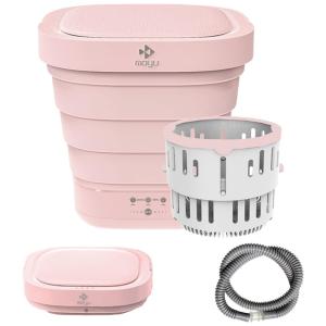 Mini Máquina de Lavar Portátil 0,8 Kg com Cesto de Drenagem, Bivolt, MOYU, Rosa