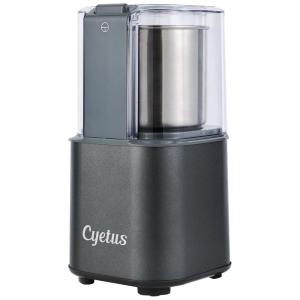 Moedor de Café e Grãos Elétrico Profissional 60g, Aço Inoxidável, 110v, CYETUS CYK7201, Preto